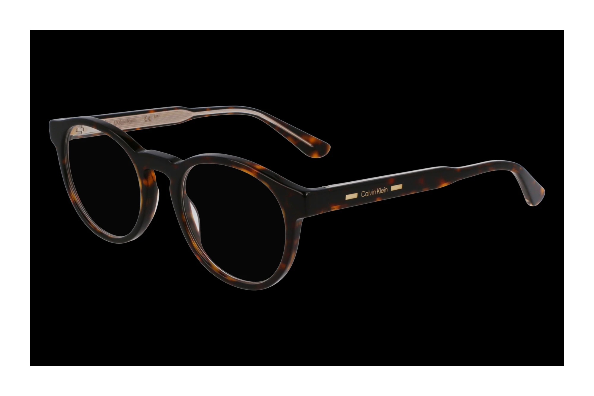Calvin Klein CK24551MAG-SET N 206 BROWN/HAVANA Calvin Klein CK24551MAG-SET N 206 BROWN/HAVANA