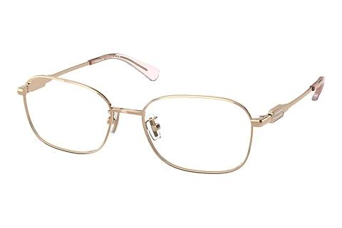 Lunettes de vue Coach HC5119 9367