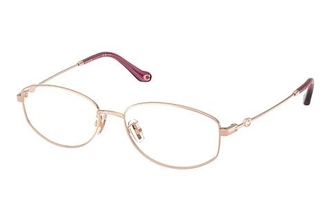 Lunettes de vue Coach HC5144TD 9470
