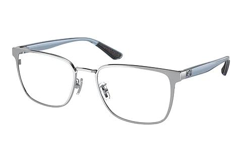 Lunettes de vue Coach HC5159 9001