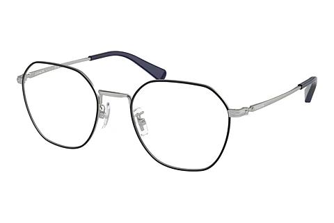 Lunettes de vue Coach HC5170 9001