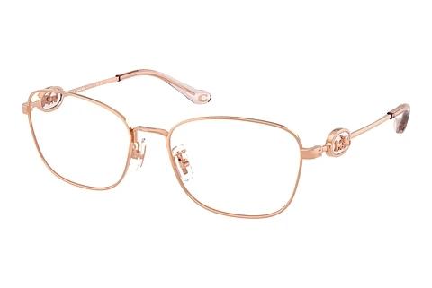 Lunettes de vue Coach HC5183 9331