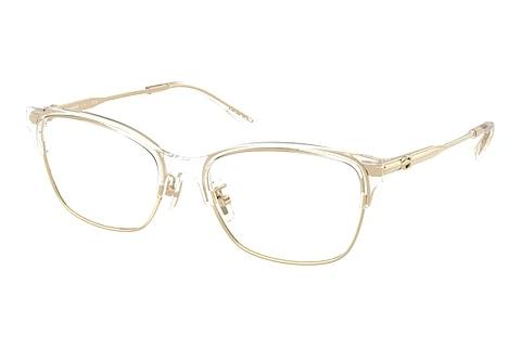 Lunettes de vue Coach HC5184 9430
