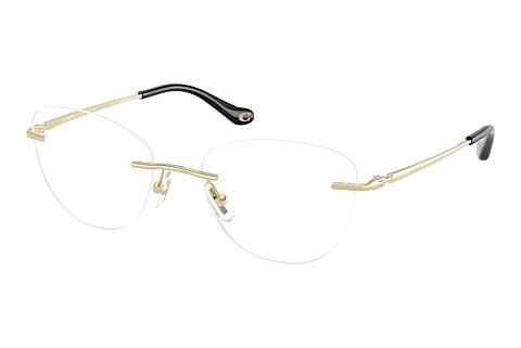 Lunettes de vue Coach HC5185 9005