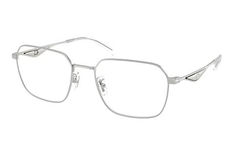Lunettes de vue Coach HC5186 9001