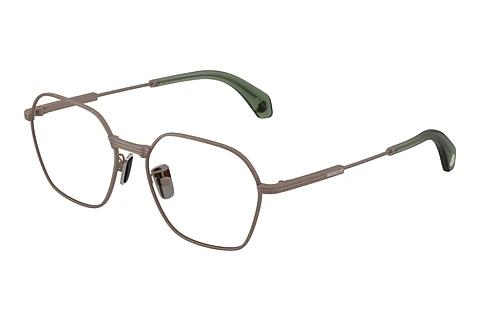 Lunettes de vue Moncler ME1012 1025