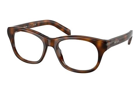 Lunettes de vue Prada PR C13V 20D1O1