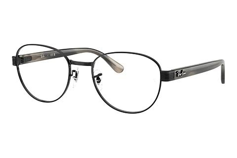Lunettes de vue Ray-Ban RX6543 2509