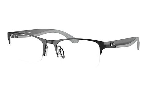 Lunettes de vue Ray-Ban RX7551 3222