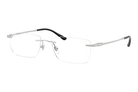 Lunettes de vue Ray-Ban RX8781D 1002