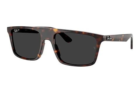 Lunettes de soleil Ray-Ban RB2222 902/48