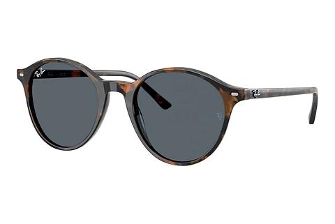 Lunettes de soleil Ray-Ban RB2230 1356R5