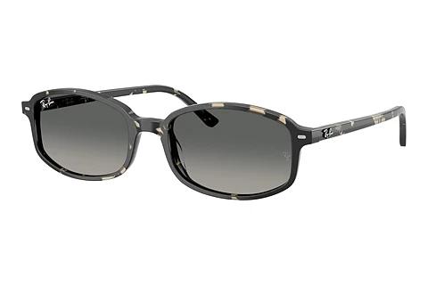 Lunettes de soleil Ray-Ban RB2232 133371