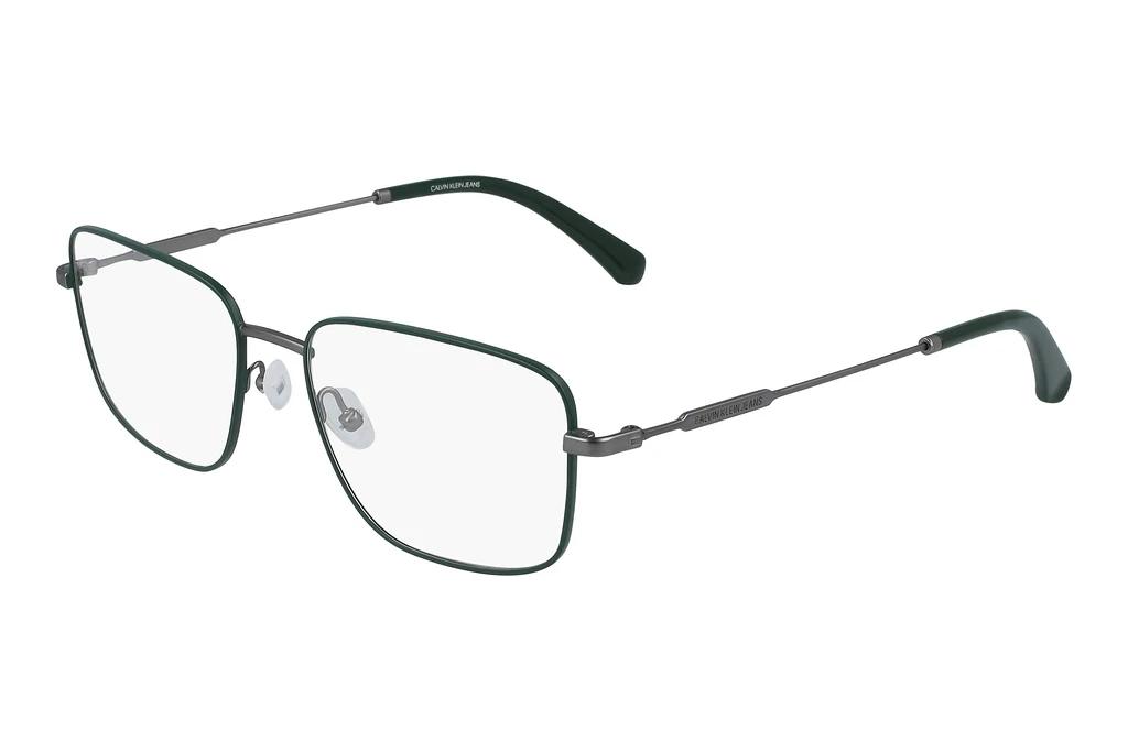 Calvin Klein   CKJ20104 304 GREEN SATIN HUNTER