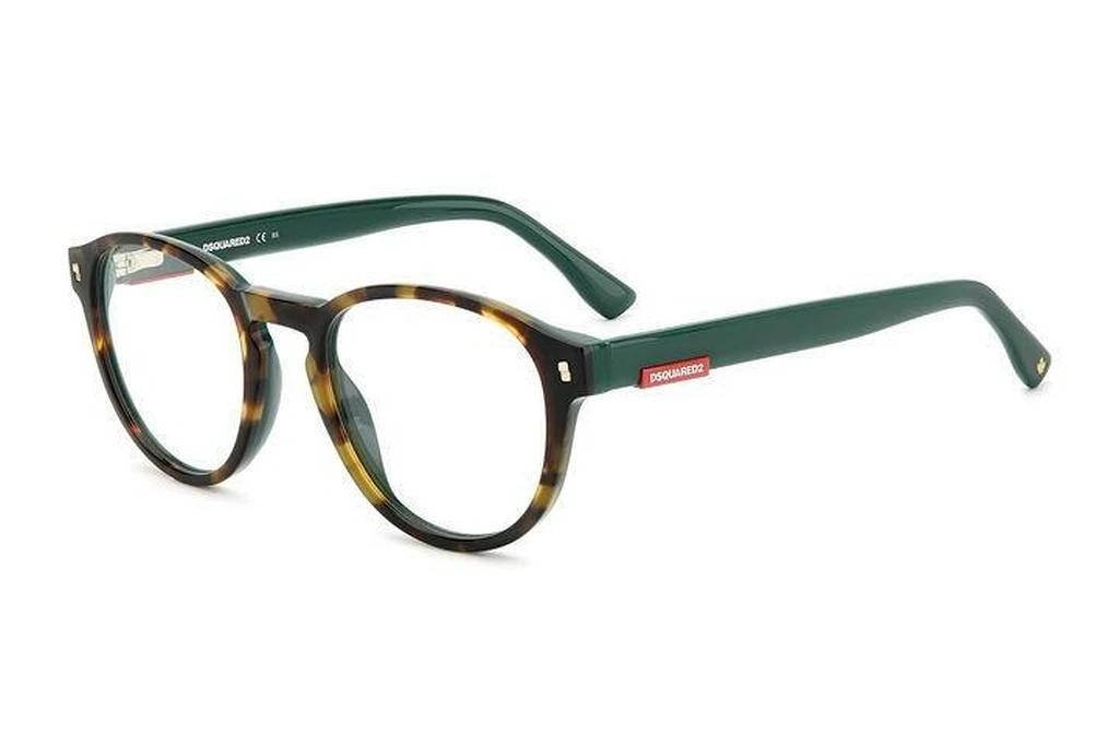 Dsquared2   D2 0049 PHW HAVANA GREEN