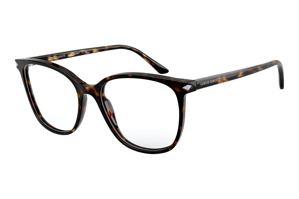 Giorgio Armani   AR7192 5026 Havana