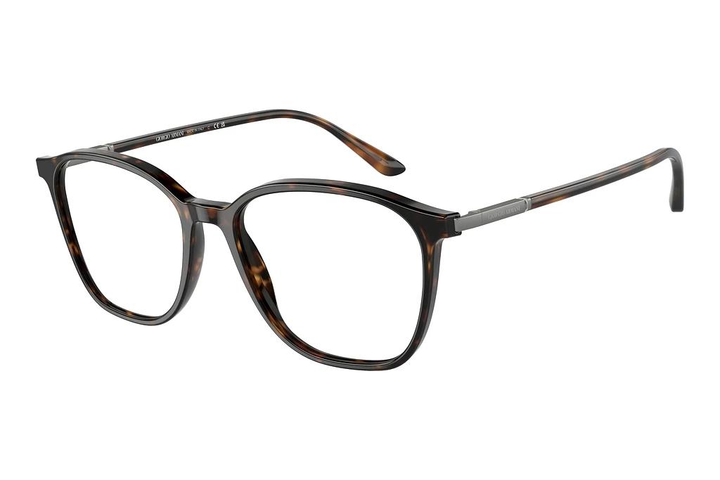 Giorgio Armani   AR7236 5026 Havana