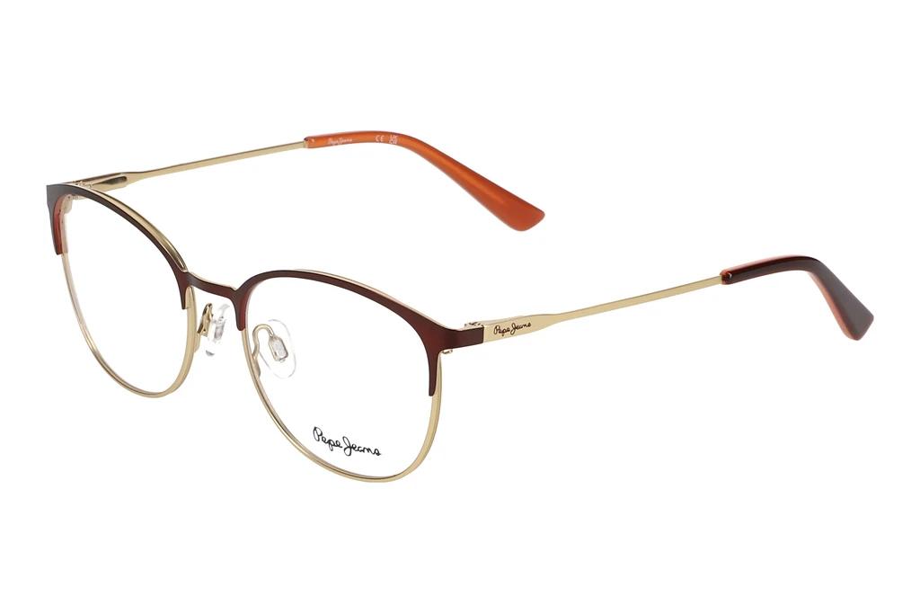 Pepe Jeans   411365 C2 Gold