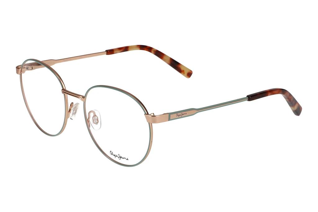 Pepe Jeans   411396 C5 Grau