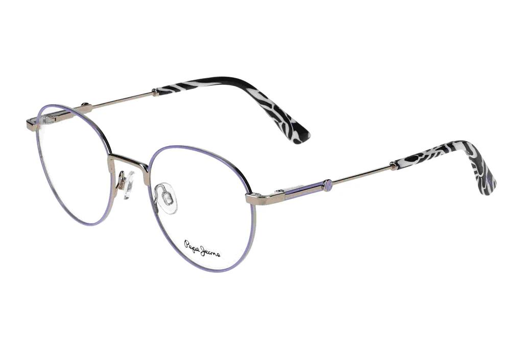Pepe Jeans   411437 800 Silber
