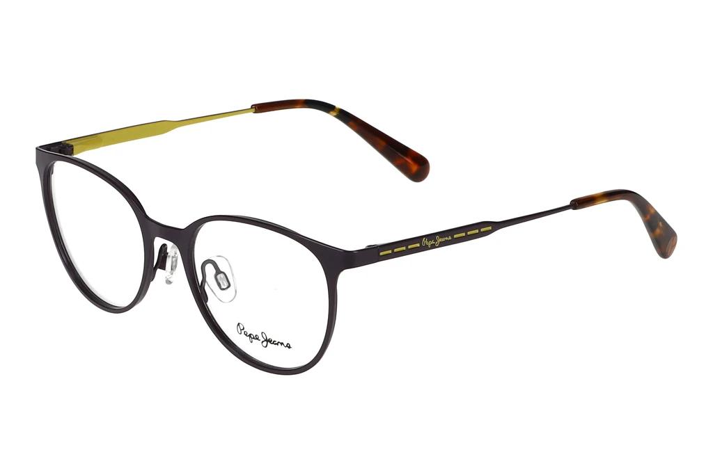 Pepe Jeans   412061 606 GrÃ¼n