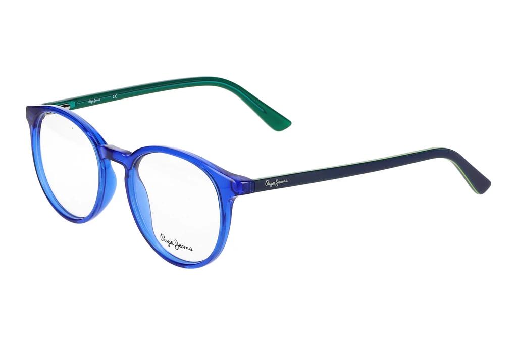 Pepe Jeans   413432 C5 Grau