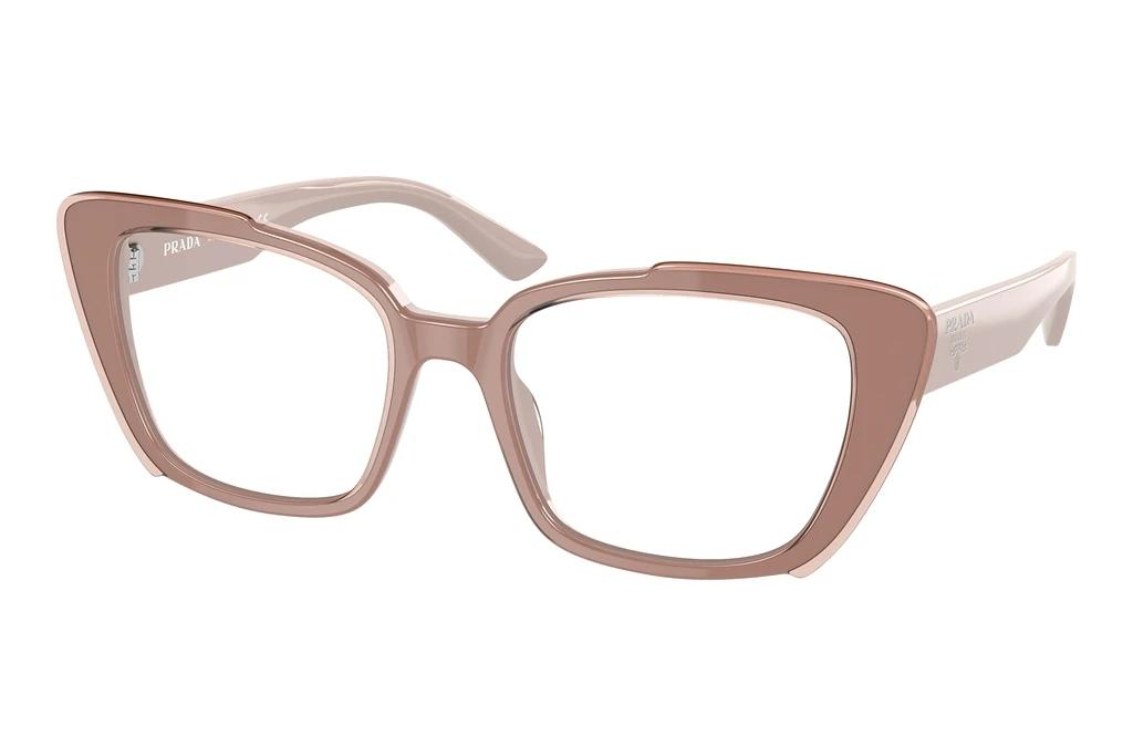 Prada   PR 01YV 07V1O1 Pink Alabaster