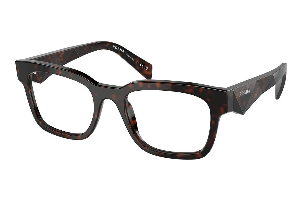 Prada   PR A10V 17N1O1 Havana Red