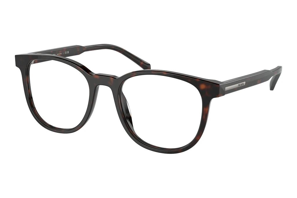Prada   PR A15V 17N1O1 Radica Tortoise