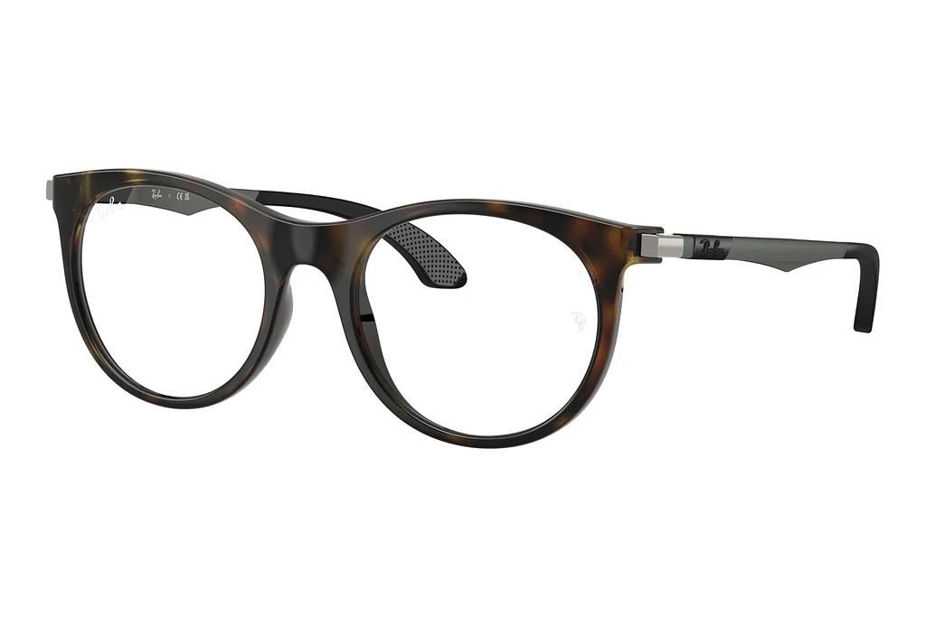 Ray-Ban Kids   RY9082V 7500 Havana