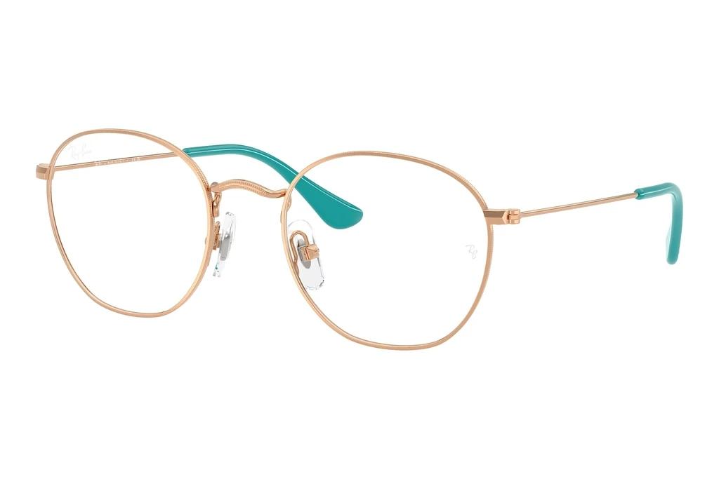 Ray-Ban Kids   RY9572V 4096 Rosegold