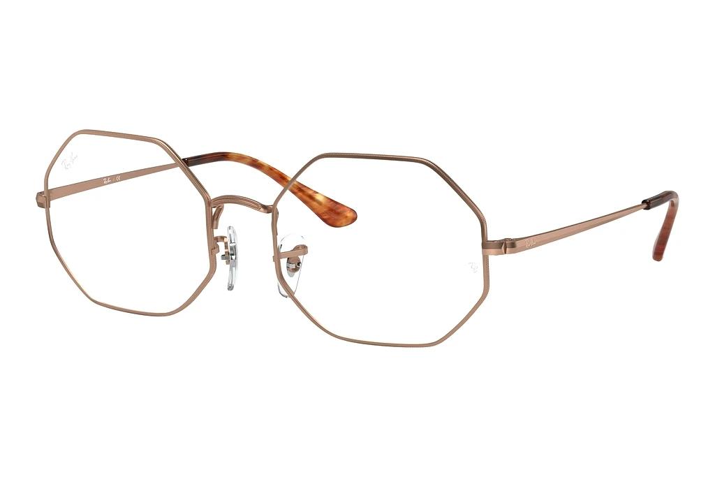 Ray-Ban   RX1972V 2943 Copper