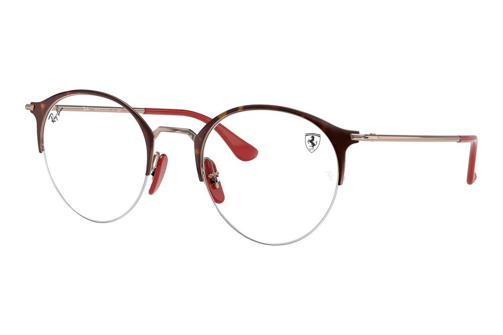 Ray-Ban   RX3578VM F062 Havana