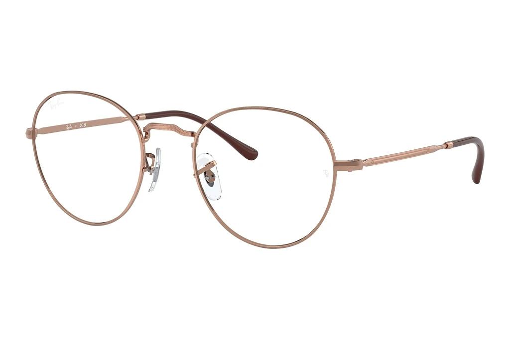 Ray-Ban   RX3582V 3094 Rose Gold