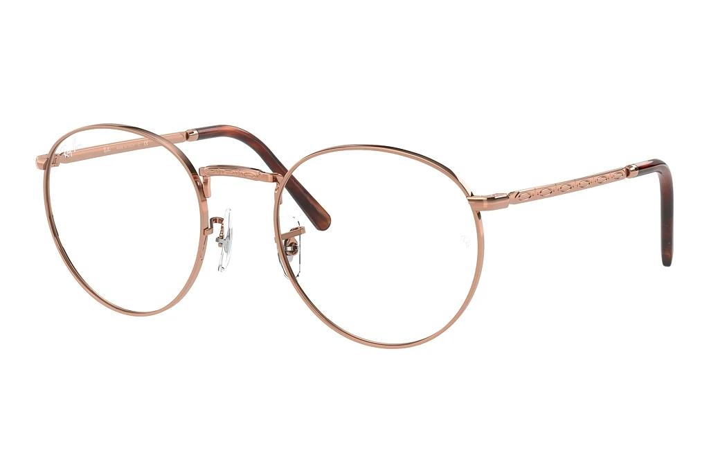 Ray-Ban   RX3637V 3094 Rose Gold