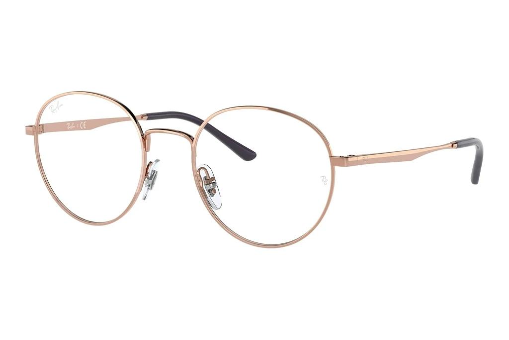 Ray-Ban   RX3681V 3094 Rose Gold