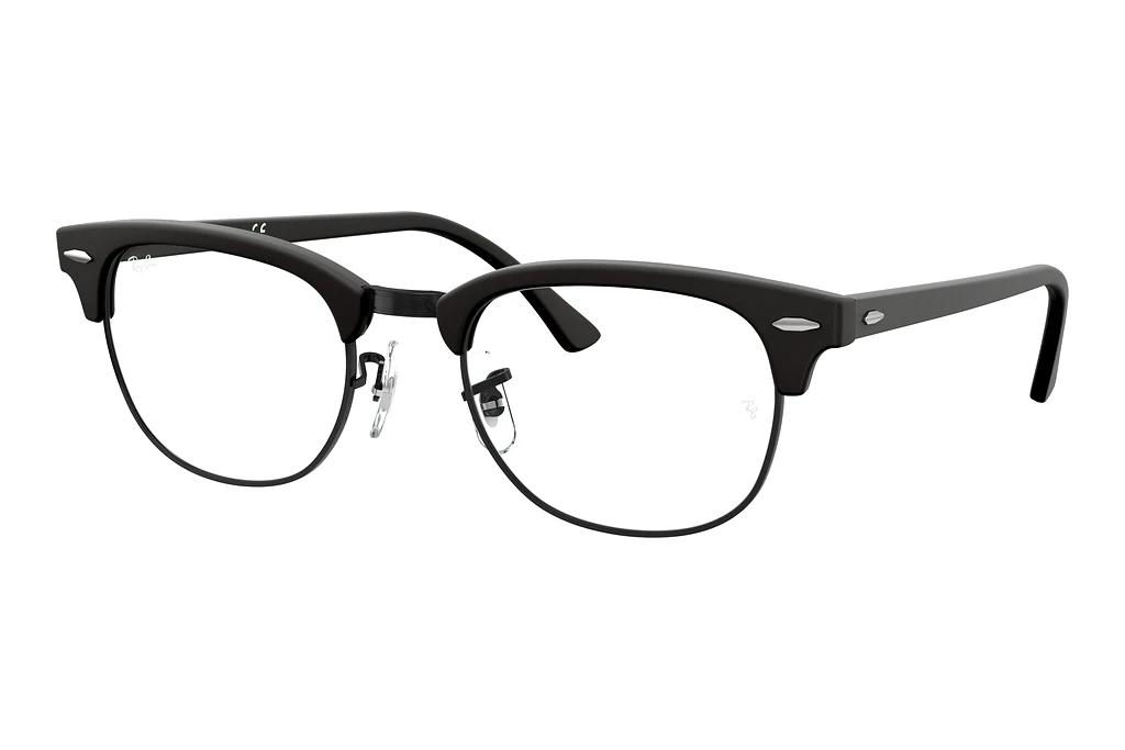 Ray-Ban   RX5154 2077 Black