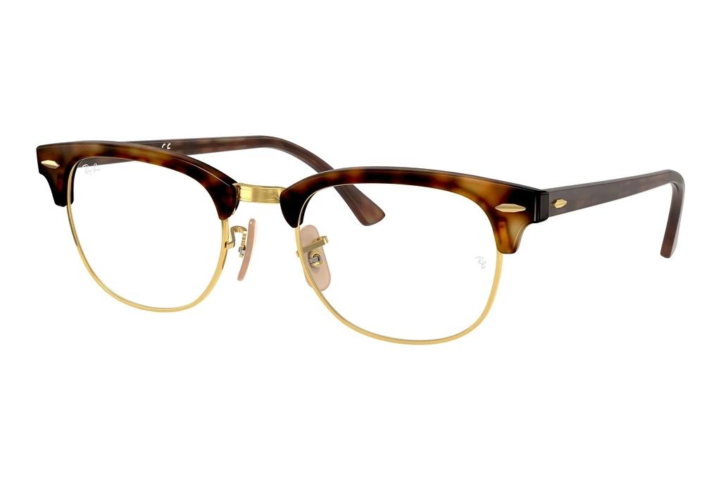 Ray-Ban   RX5154 2372 Red Havana