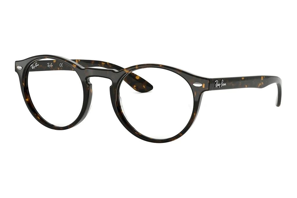 Ray-Ban   RX5283 2012 Dark Havana