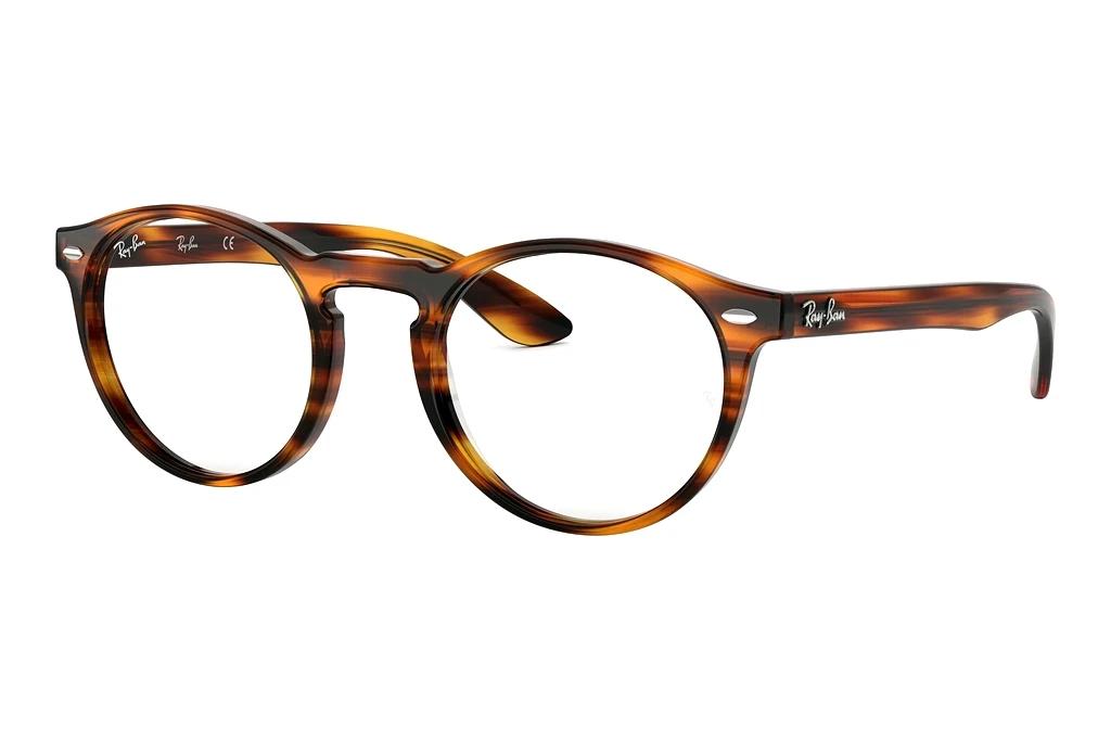Ray-Ban   RX5283 2144 Striped Havana