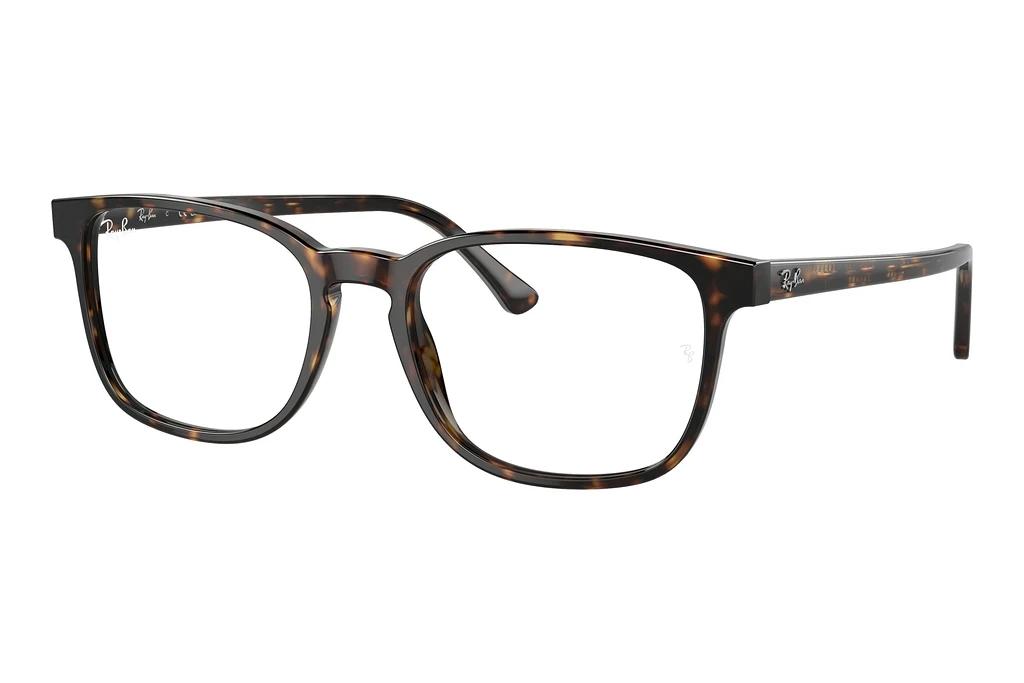 Ray-Ban   RX5418 2012 Havana
