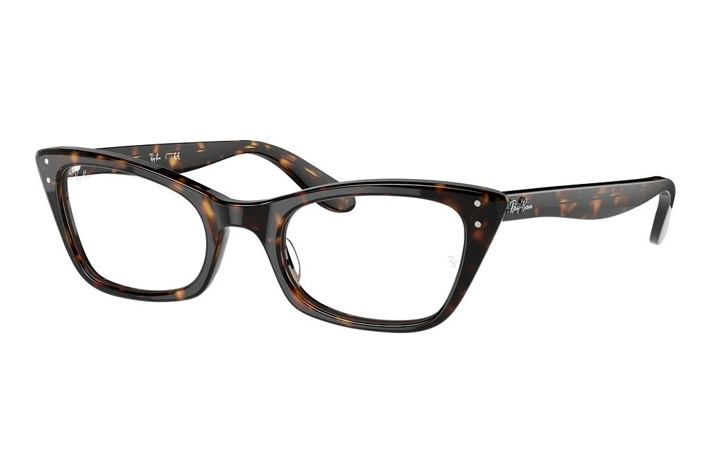 Ray-Ban   RX5499 2012 Havana