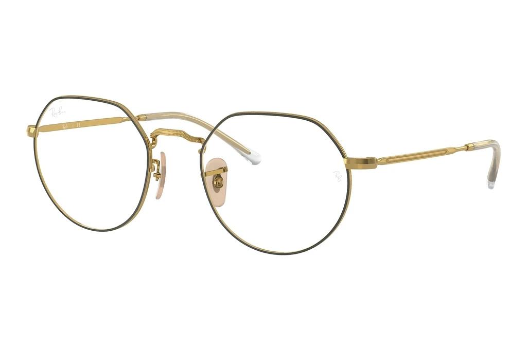 Ray-Ban   RX6465 2890 Gold