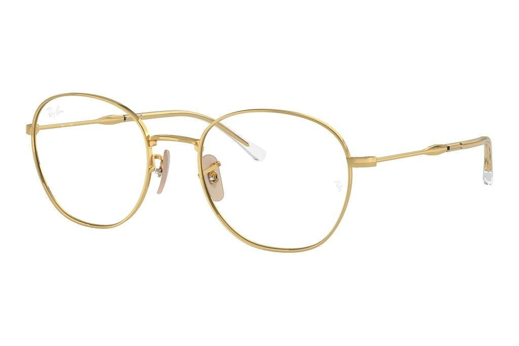 Ray-Ban   RX6509 2500 Arista Gold