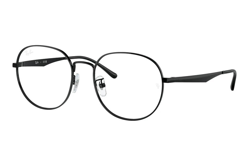 Ray-Ban   RX6517D 2509 Black