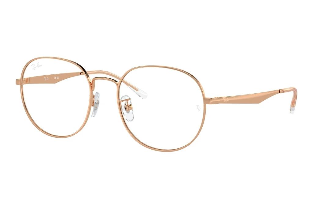 Ray-Ban   RX6517D 3094 Rose Gold