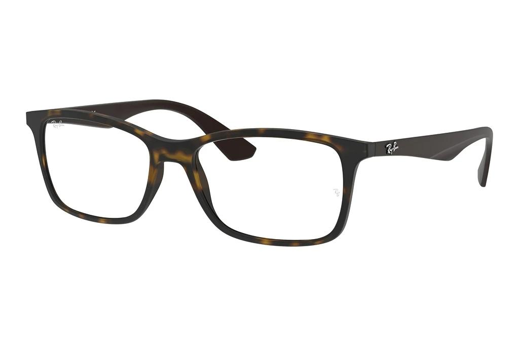 Ray-Ban   RX7047 5573 Havana