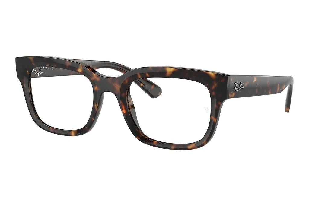 Ray-Ban   RX7217 8320 Havana
