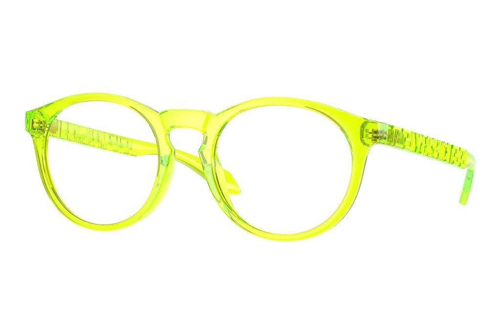Versace   VE3355U 5455 Yellow Fluo