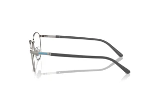 Vue latérale Arnette HUANCAS (AN6142 - 741)